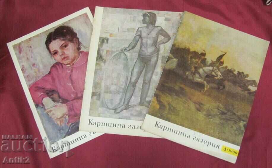 1966 Lot Magazines Picture Gallery 10pcs. - 7 1966 Lot Magazines Picture Gallery 10pcs. - 7