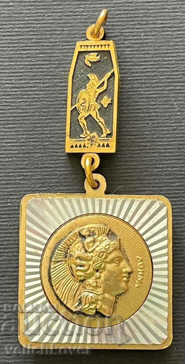 32411 Breloc Grecia Turnul Alb din Salonic cu preț 4.00 BGN | € 2.05 32411 Breloc Grecia Turnul Alb din Salonic cu preț 4.00 BGN | € 2.05