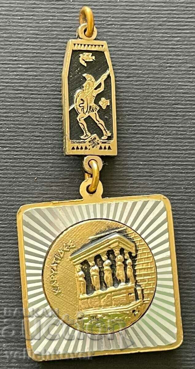 32415 Greece keychain Thessaloniki White Tower Athens Acropolis with price 4.00 BGN | € 2.05 32415 Greece keychain Thessaloniki White Tower Athens Acropolis with price 4.00 BGN | € 2.05