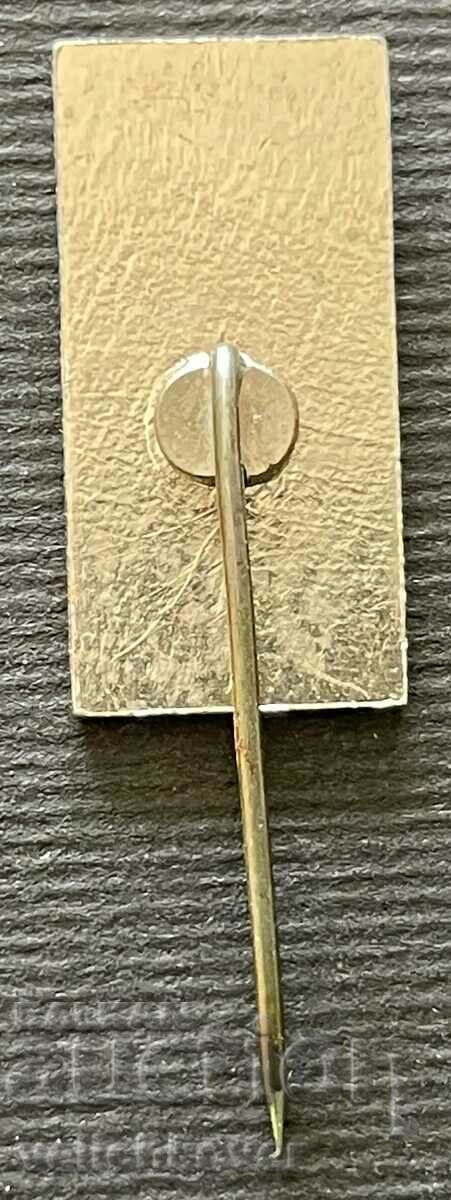 32416 Bulgaria sign 100g. Από τον θάνατο του Vasil Levski το 1873. με τιμή 3.00 BGN | € 1.53