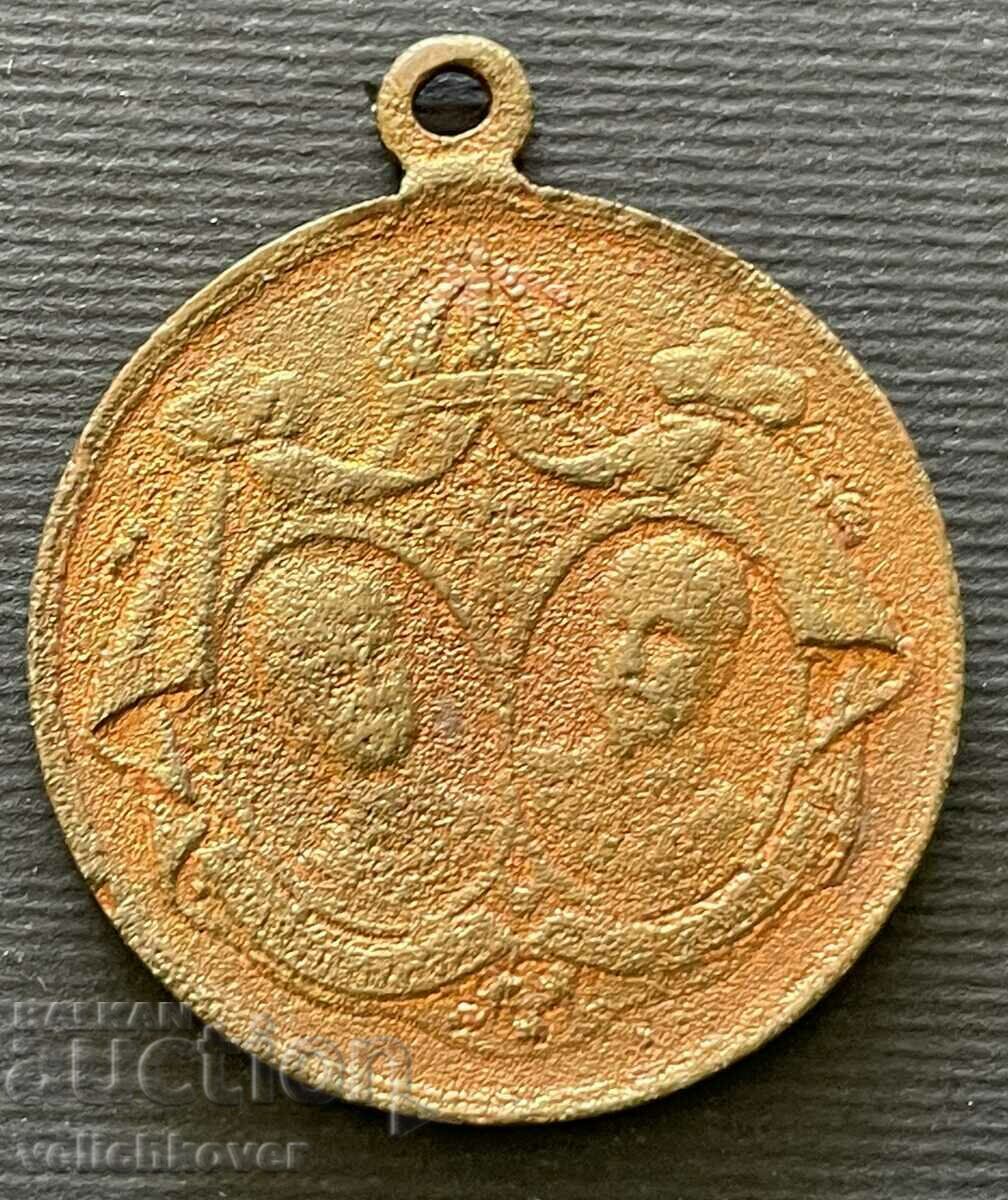 32420 България медал сватба Цар Фердинанд Царица Елеонора 19
