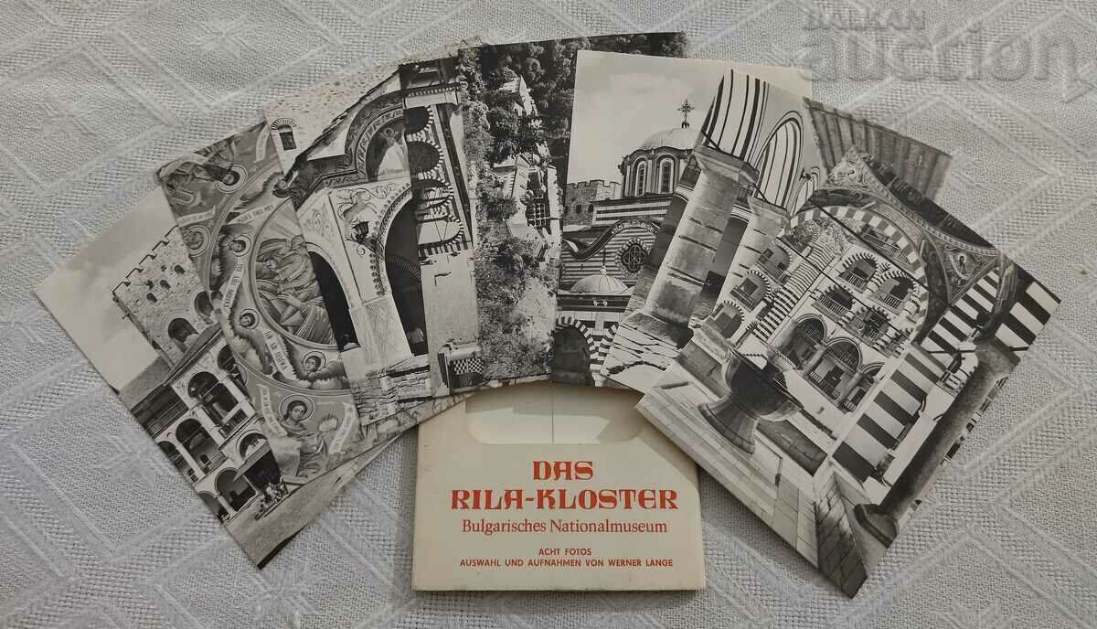 RILA MONASTERY GERMANY GDR PK 8 ISSUE 1973 with price 7.00 BGN | € 3.58