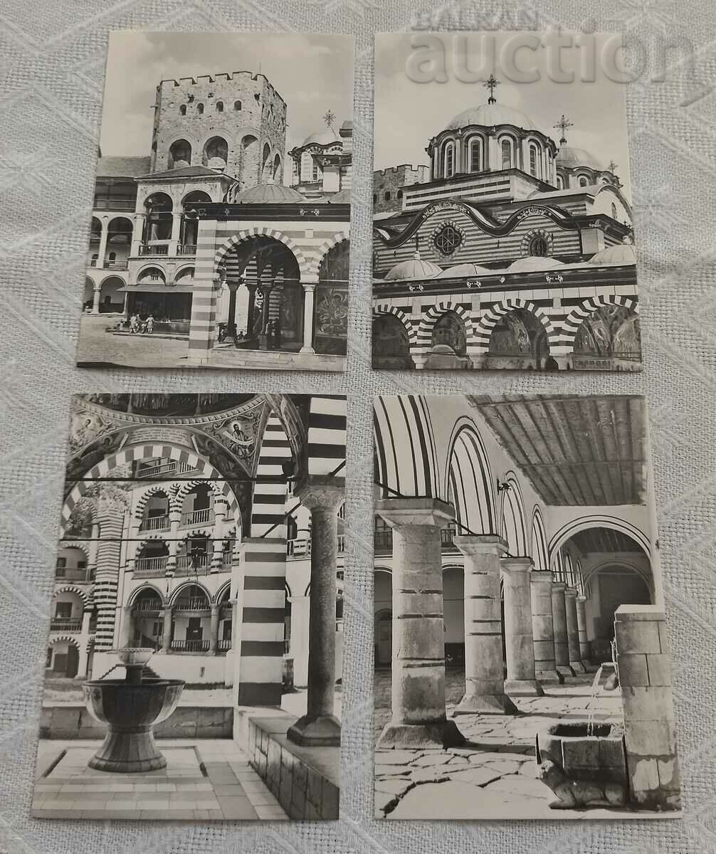 Auction  RILA MONASTERY GERMANY GDR PK 8 ISSUE 1973
