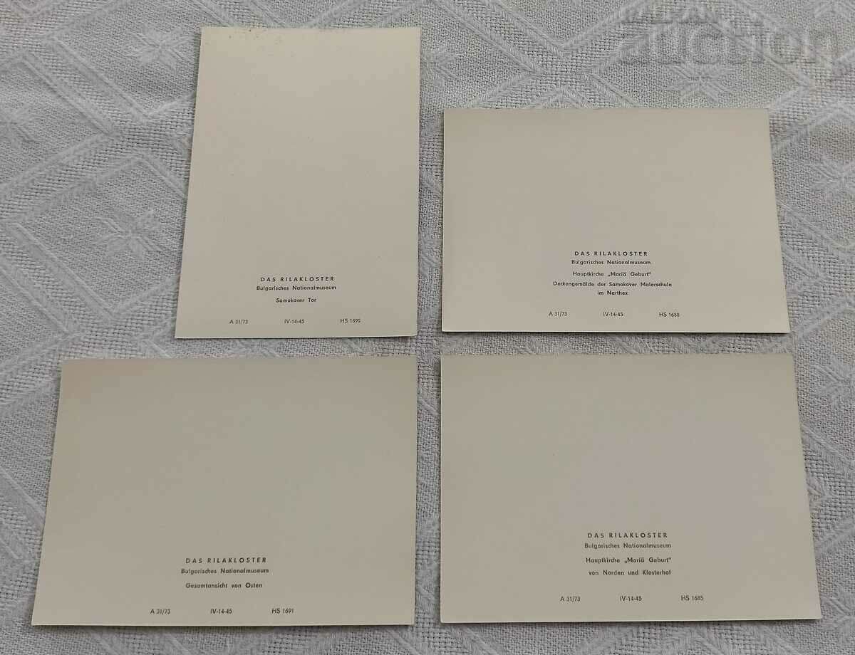 RILA MONASTERY GERMANY GDR PK 8 ISSUE 1973 - 5