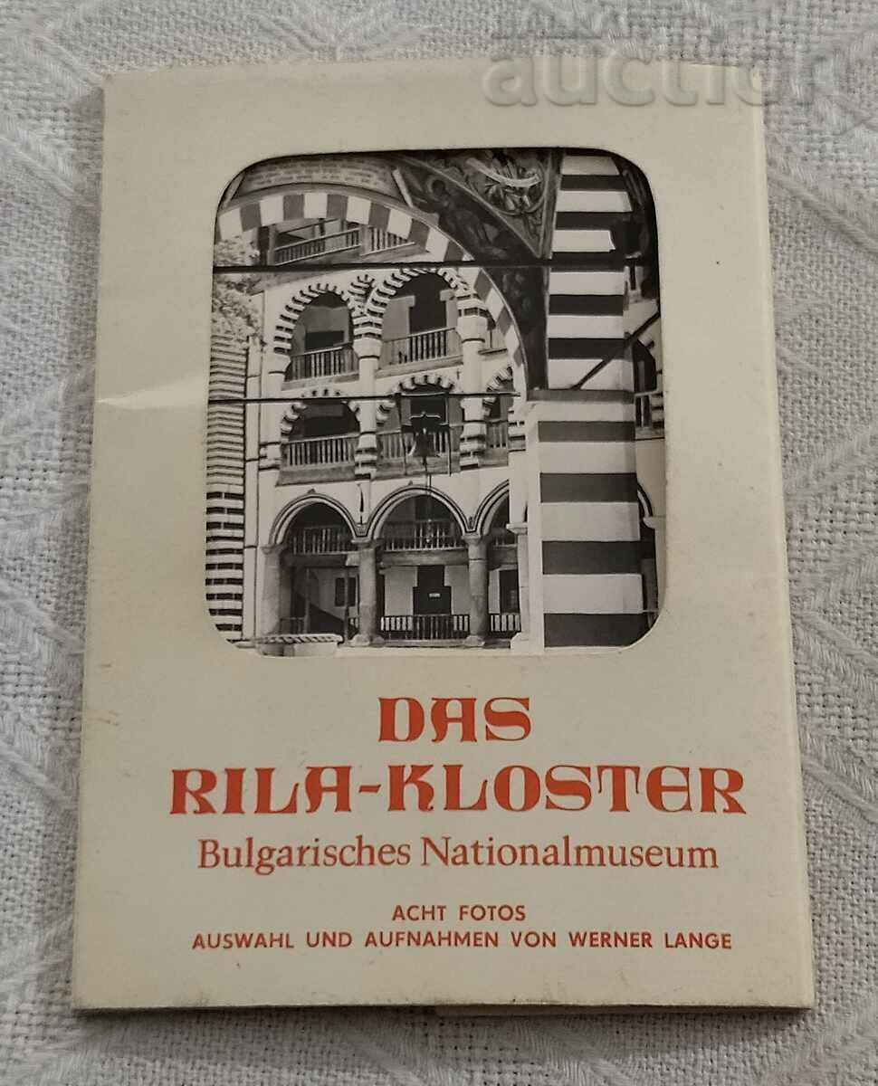 RILA MONASTERY GERMANY GDR PK 8 ISSUE 1973
