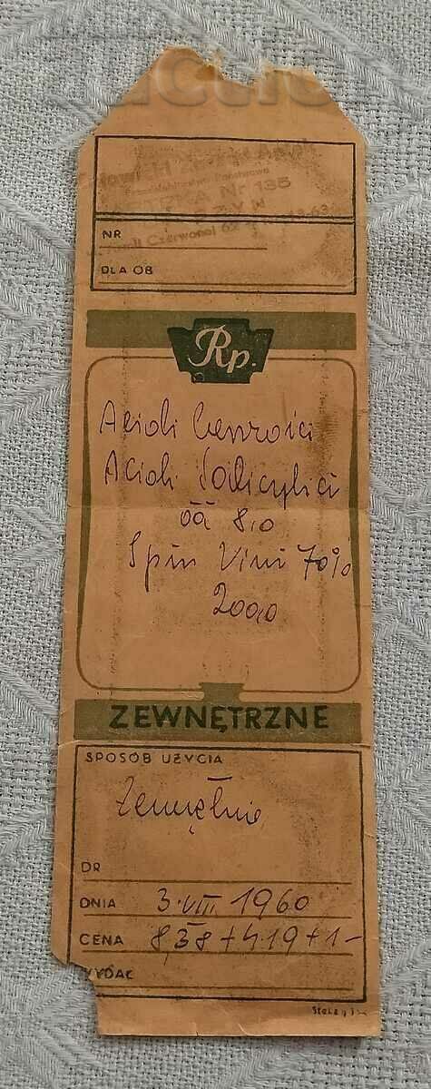 OLD PHARMACY RECIPE 1960 with price 5.00 BGN | € 2.56 OLD PHARMACY RECIPE 1960 with price 5.00 BGN | € 2.56