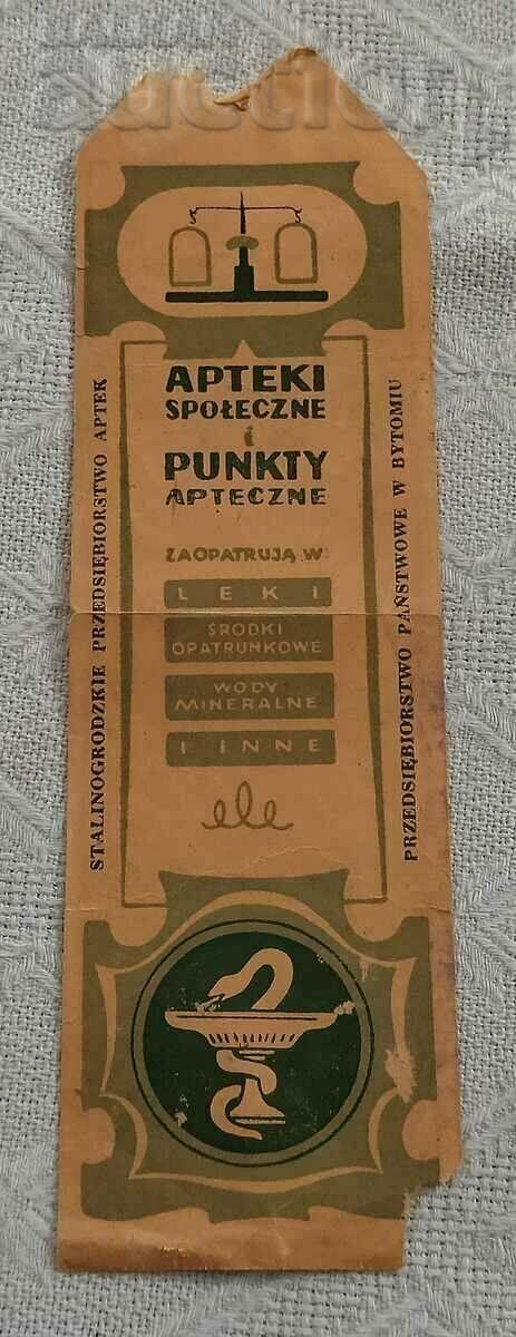 OLD PHARMACY RECIPE 1960 OLD PHARMACY RECIPE 1960