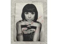 NADIA RIKA SINGER AUTOGRAPH PHOTO