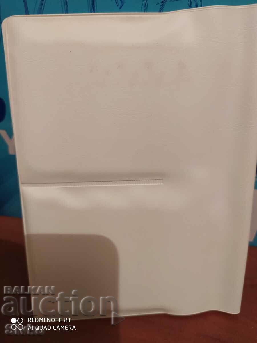 Аукцион Карти от бричклуб A.V.V.V. номерирано по маси 20