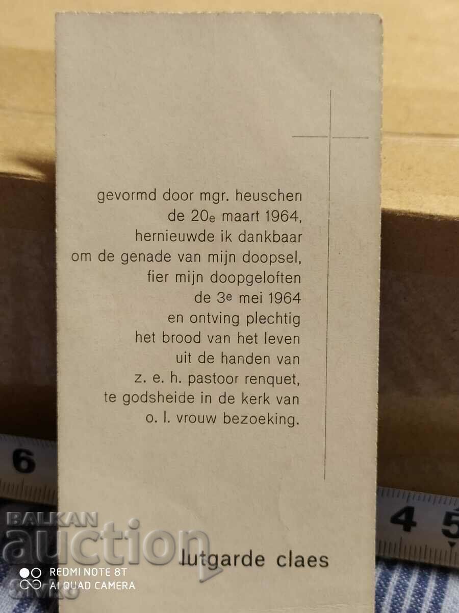Religious card belonged to a German Jew 8 with price 0.99 BGN | € 0.51 Religious card belonged to a German Jew 8 with price 0.99 BGN | € 0.51