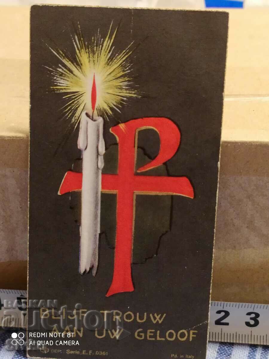 Η θρησκευτική κάρτα ανήκε σε έναν Γερμανοεβραίο 8