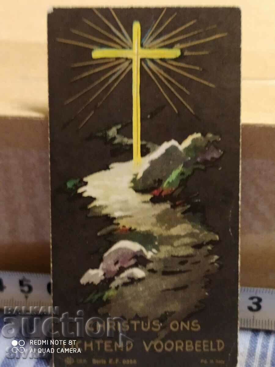Религиозна картичка пренадлежала на немски евреин 9