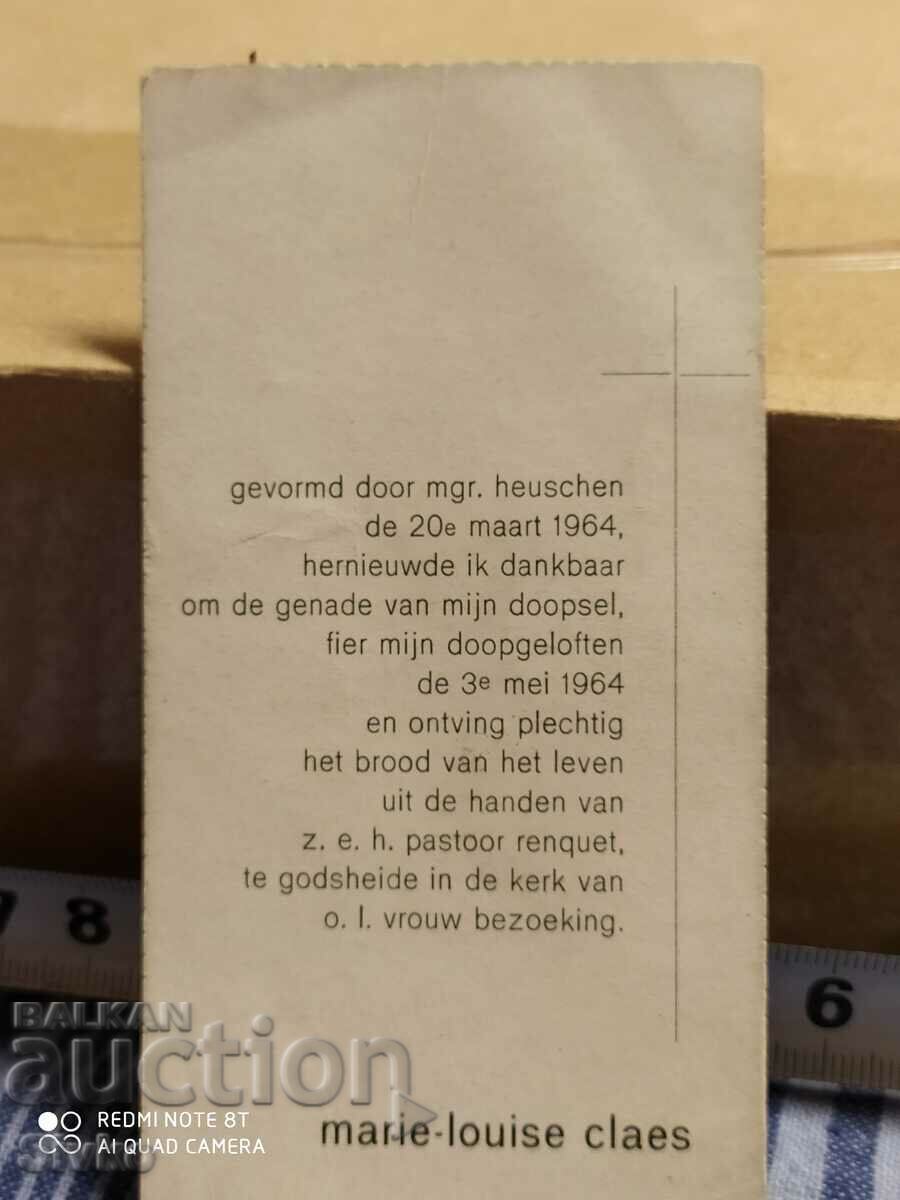 Religious card belonged to a German Jew 10 with price 0.99 BGN | € 0.51 Religious card belonged to a German Jew 10 with price 0.99 BGN | € 0.51