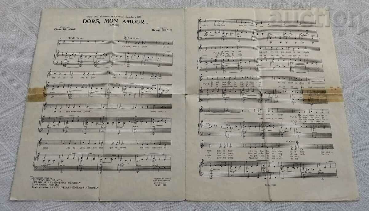 WALTZ "DORS, MON AMOUR" NOTES 1958 with price 7.00 BGN | € 3.58 WALTZ "DORS, MON AMOUR" NOTES 1958 with price 7.00 BGN | € 3.58
