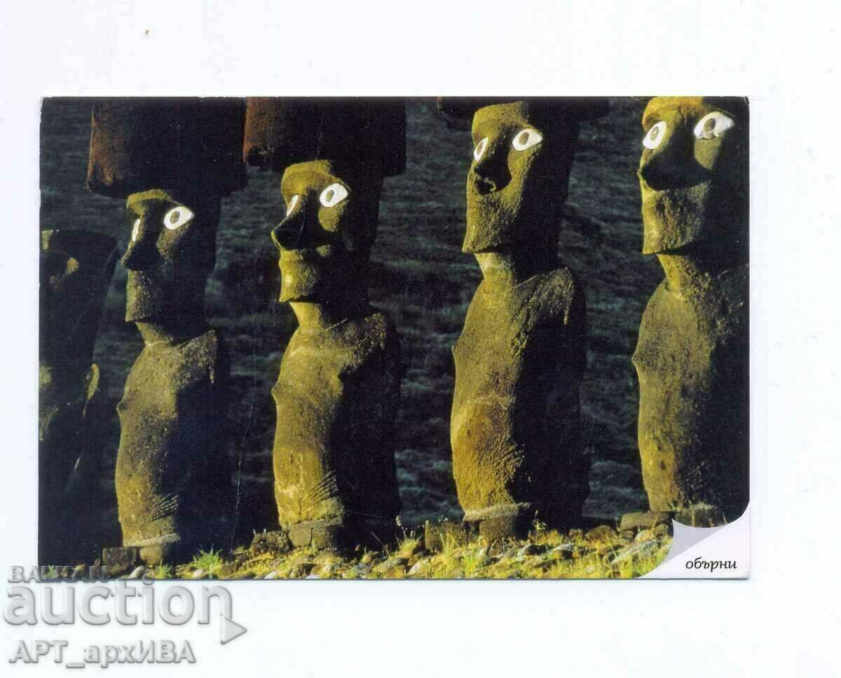 FAME картички, 6 бр. - 5 FAME картички, 6 бр. - 5