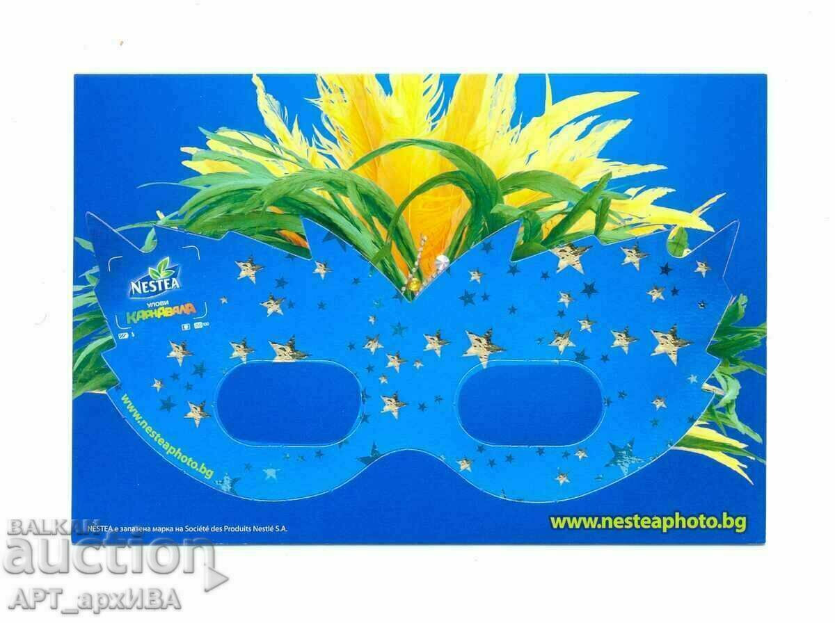 FAME картички, 6 бр. - 6 FAME картички, 6 бр. - 6