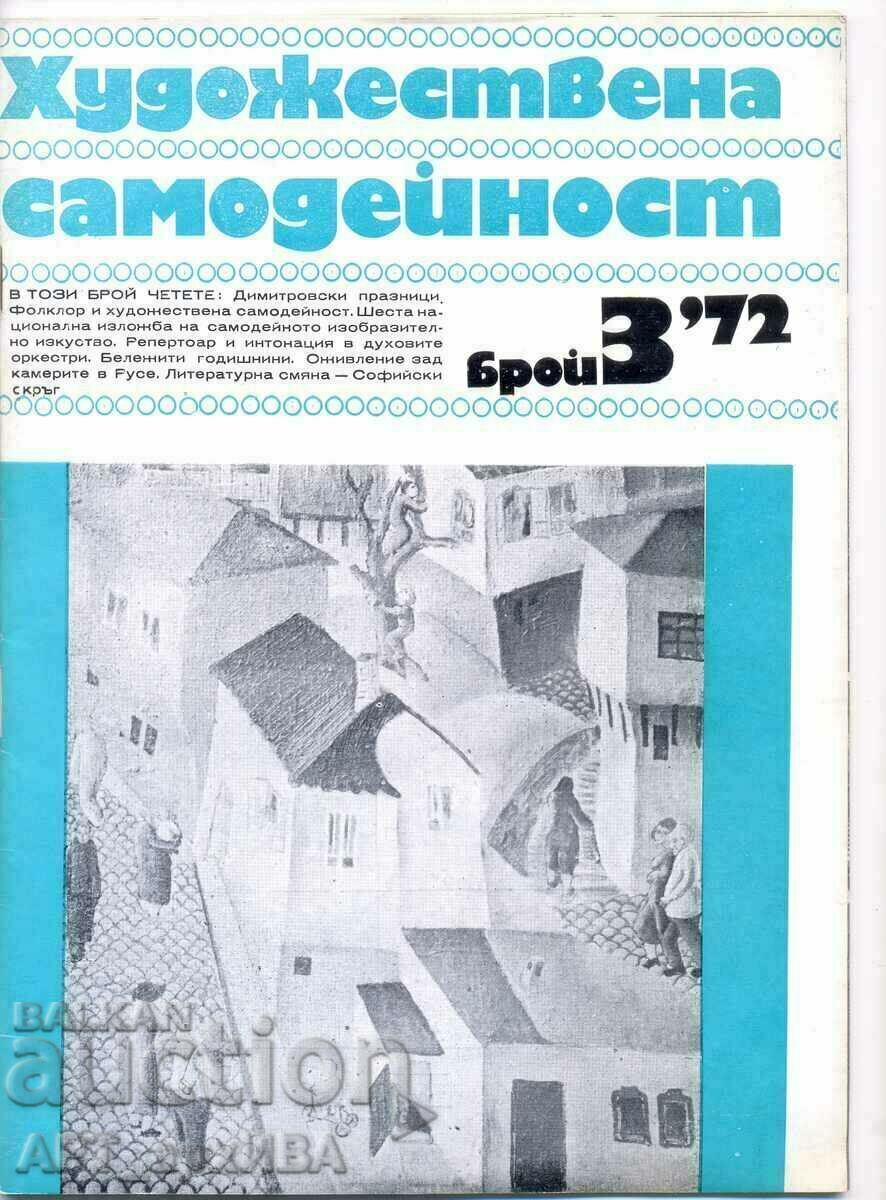 Revista de artă amatori. Numărul 3/1972