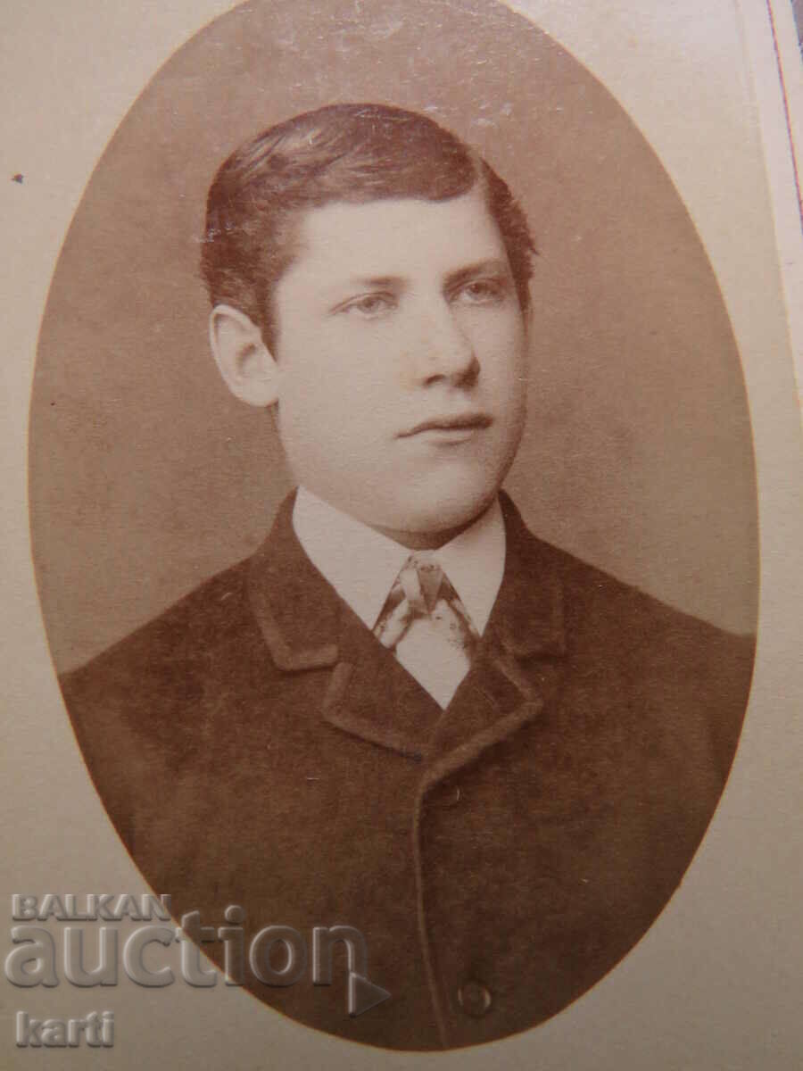 OLD PHOTOGRAPHY - CARDBOARD - 19 CENTURY with price 14.99 BGN | € 7.66 OLD PHOTOGRAPHY - CARDBOARD - 19 CENTURY with price 14.99 BGN | € 7.66