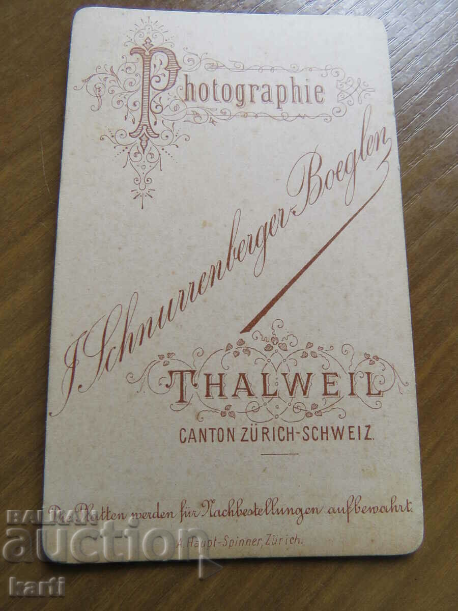 Auction OLD PHOTOGRAPHY - CARDBOARD - 19 CENTURY Auction OLD PHOTOGRAPHY - CARDBOARD - 19 CENTURY