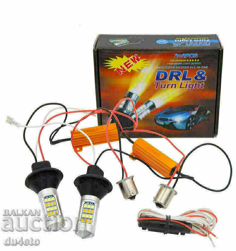 LED daytime running light bulbs with turn signal DRL + Turn Light m - 7 LED daytime running light bulbs with turn signal DRL + Turn Light m - 7