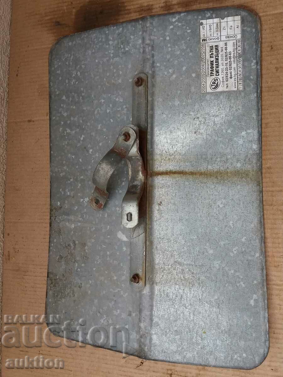 ΜΕΓΑΛΟ ΜΕΓΑΛΟ ΠΙΑΤΟ - 7