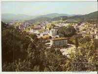 Καρτ ποστάλ Βουλγαρία Troyan Γενική άποψη 1 *