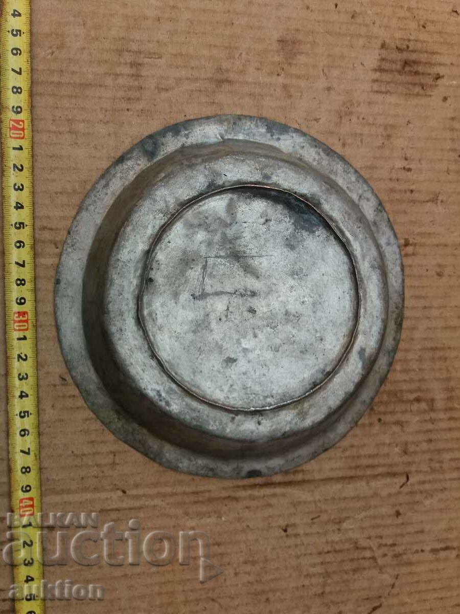 FORGED REVIVAL SAHAN, BOWL, TRAY EXCELLENT PLATE - 7 FORGED REVIVAL SAHAN, BOWL, TRAY EXCELLENT PLATE - 7