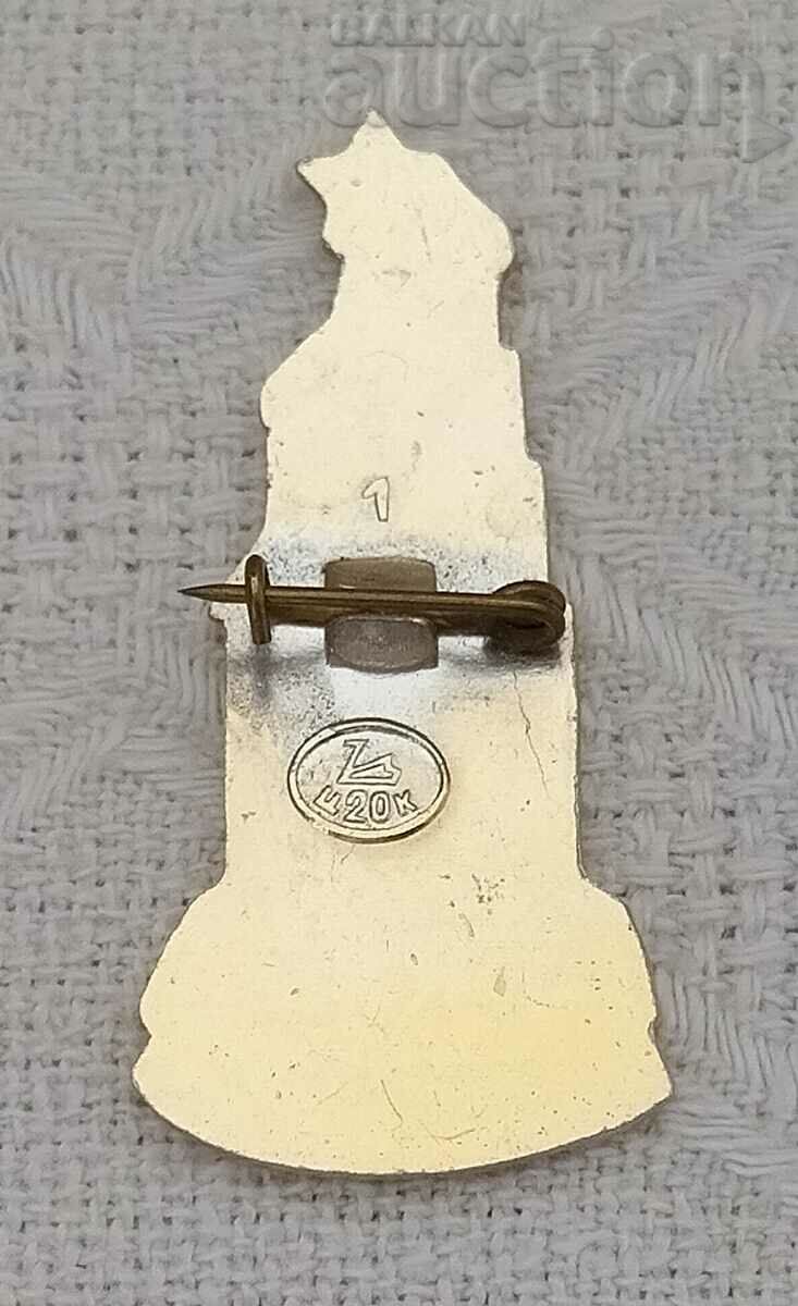 KREMLIN MOSCOW USSR BADGE with price 1.50 BGN | € 0.77 KREMLIN MOSCOW USSR BADGE with price 1.50 BGN | € 0.77