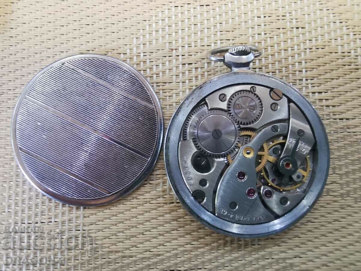 MALE with price 25.00 BGN | € 12.78 MALE with price 25.00 BGN | € 12.78