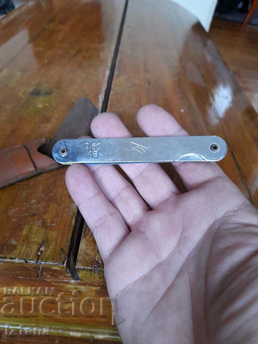 Old air meter with price 30.00 BGN | € 15.34 Old air meter with price 30.00 BGN | € 15.34