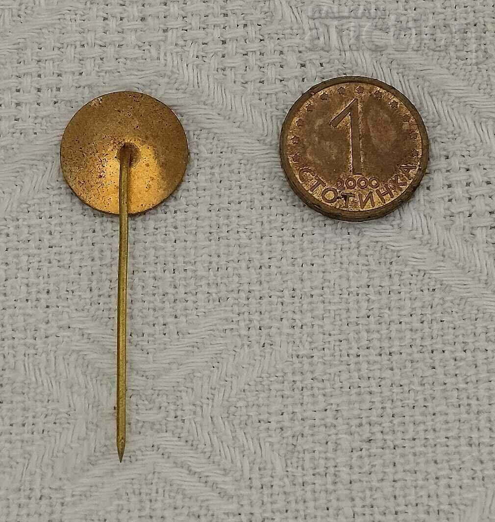 NAVIBULGAR SHIPPING VARNA BADGE with price 5.00 BGN | € 2.56 NAVIBULGAR SHIPPING VARNA BADGE with price 5.00 BGN | € 2.56