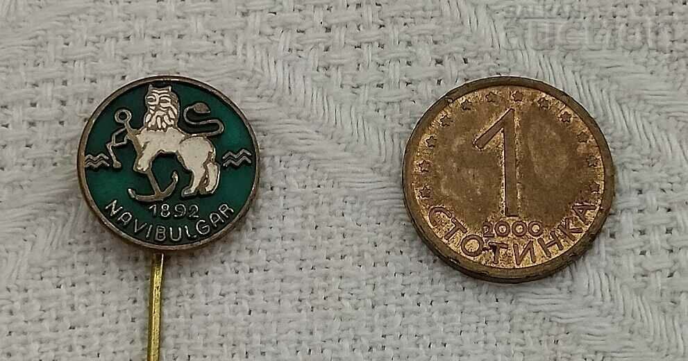 VARNA NAVIBULGAR SHIPPING PIN BADGE