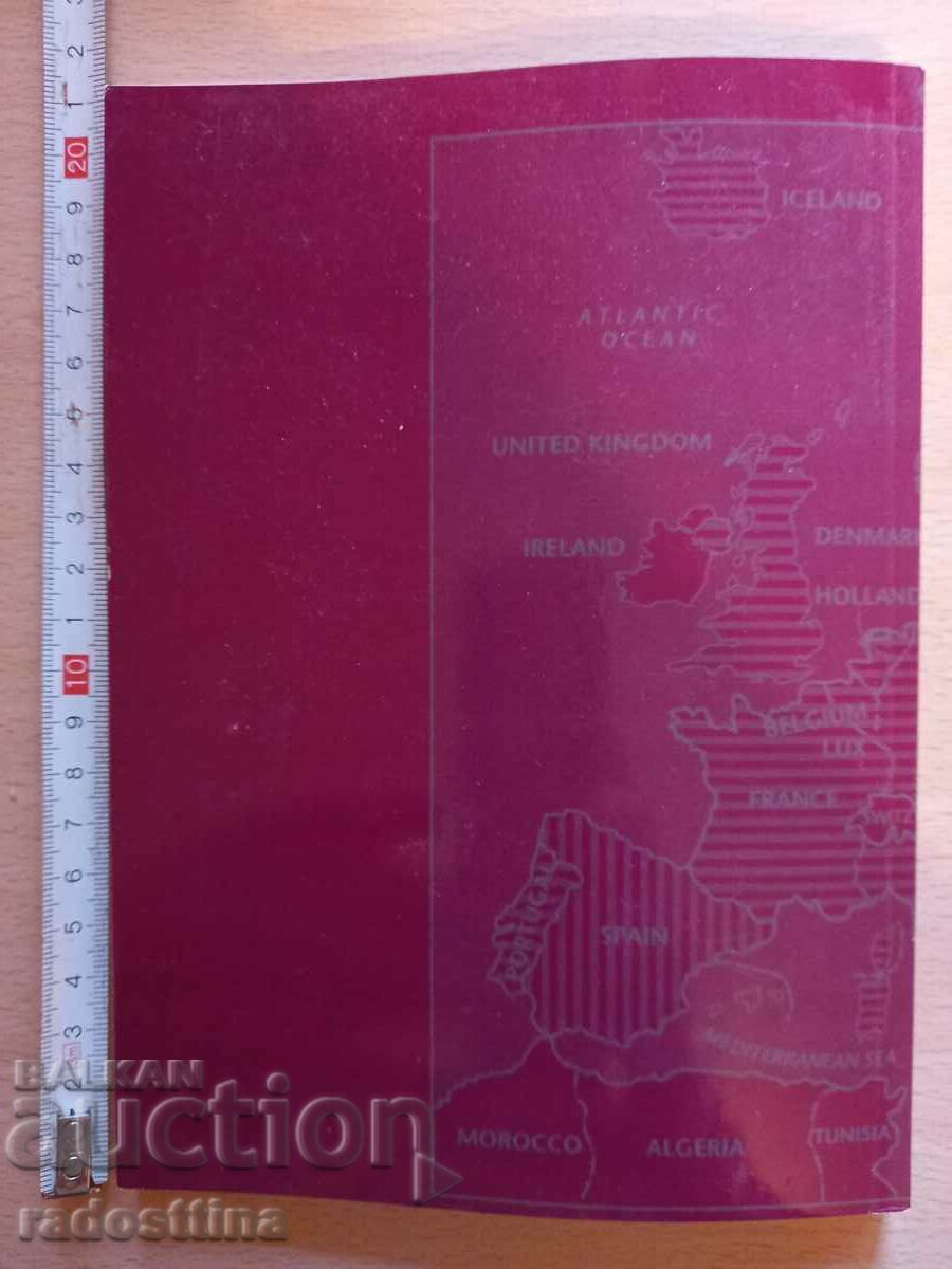 Χρήσεις και καταχρήσεις της ιστορίας στη διεθνή δημοσιογραφία με τιμή 10.00 BGN | € 5.11 Χρήσεις και καταχρήσεις της ιστορίας στη διεθνή δημοσιογραφία με τιμή 10.00 BGN | € 5.11