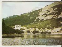 Картичка  България  Пирин Хижа "Синаница" и езерото*