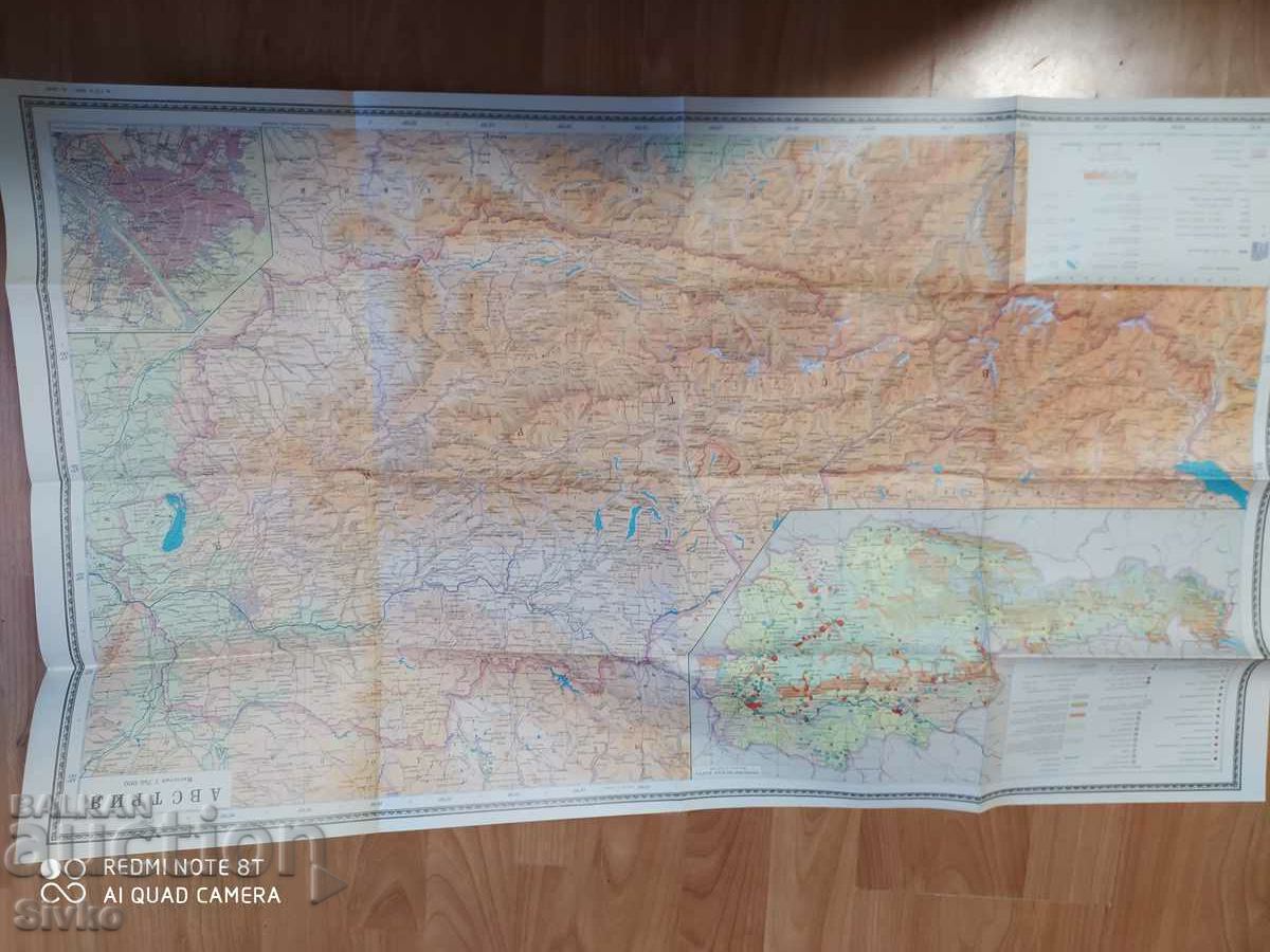 Livrarea Harta Austriei 2 - C