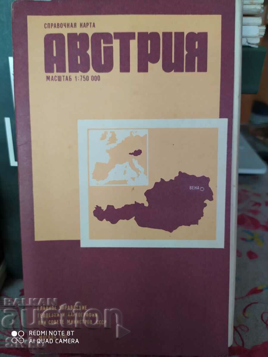 Χάρτης Αυστρίας 2 - Γ