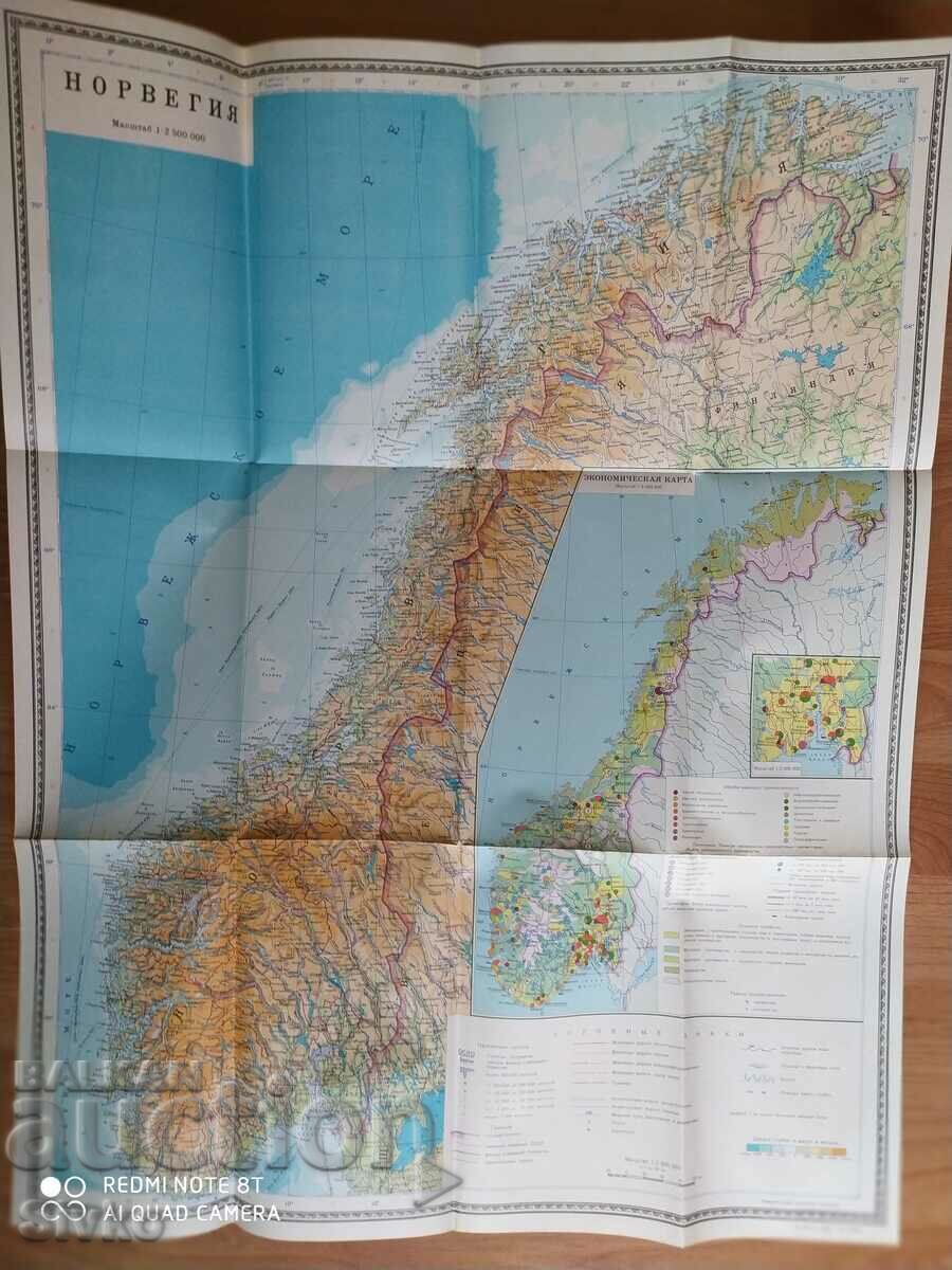 Παράδοση Χάρτης Νορβηγίας 1 - Γ