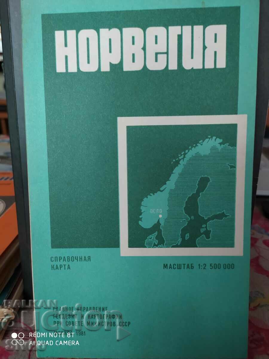 Χάρτης Νορβηγίας 1 - Γ