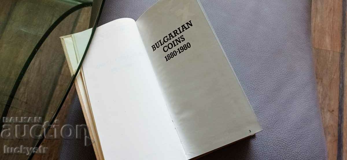 Lot of coin catalogs - Bulgaria - 6 Lot of coin catalogs - Bulgaria - 6