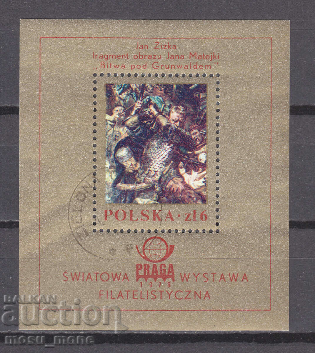 Πολωνία 1978