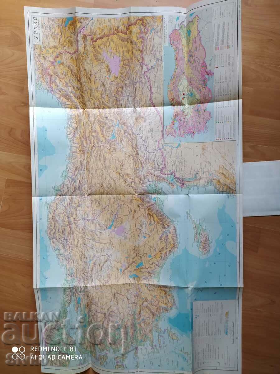 Map of Turkey - S with price € 0.01 | 0.02 BGN