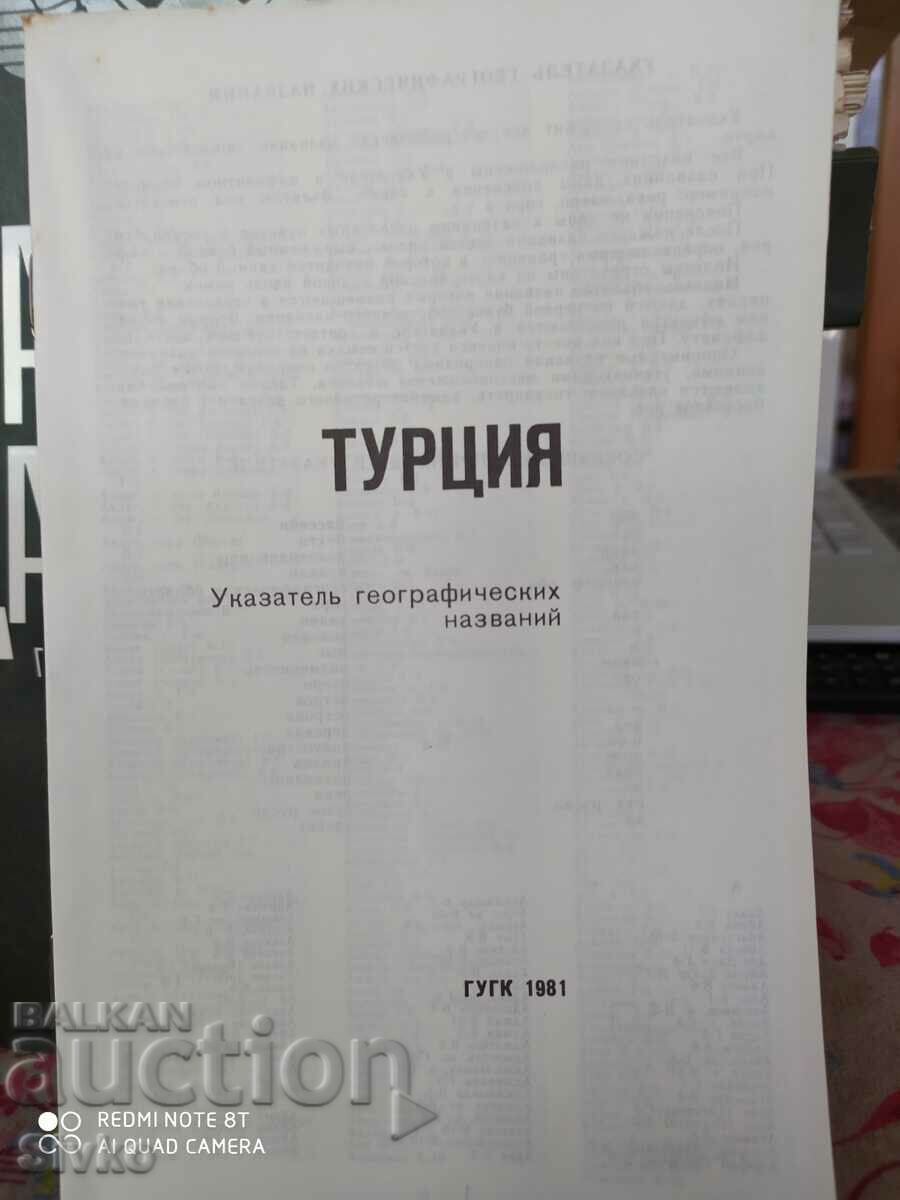 Auction Map of Turkey - S Auction Map of Turkey - S