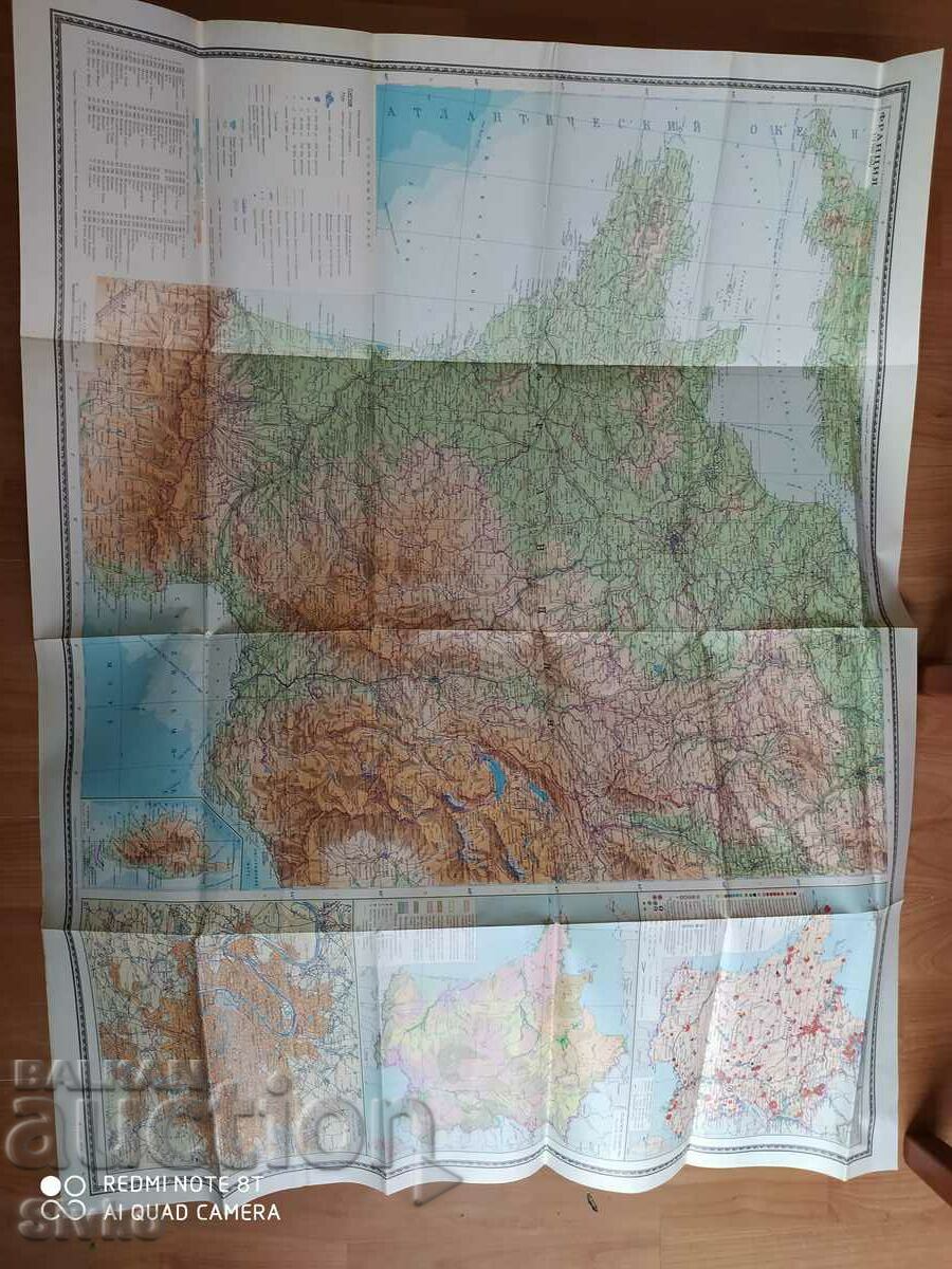 Delivery of Map of France 1 - C