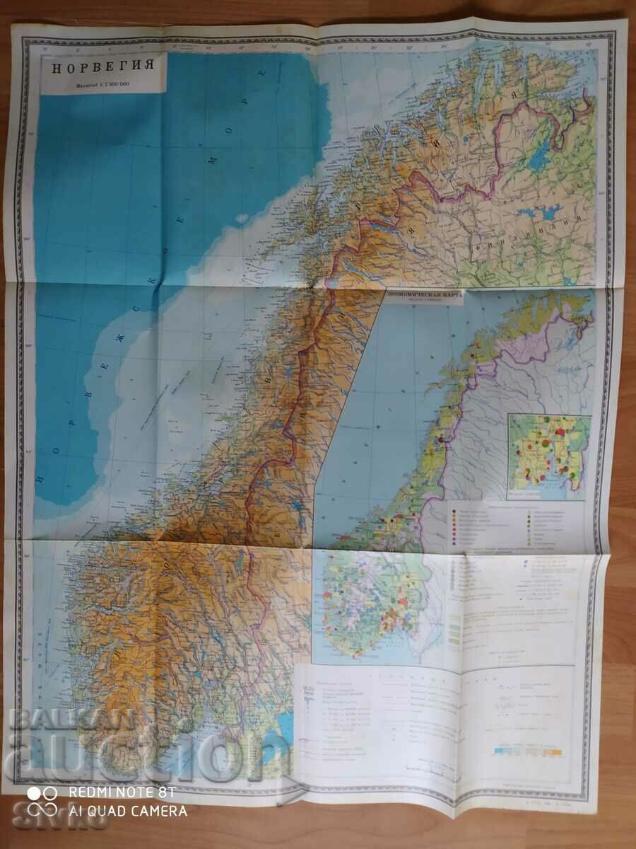 Παράδοση Χάρτης Νορβηγίας 2 - Γ Παράδοση Χάρτης Νορβηγίας 2 - Γ