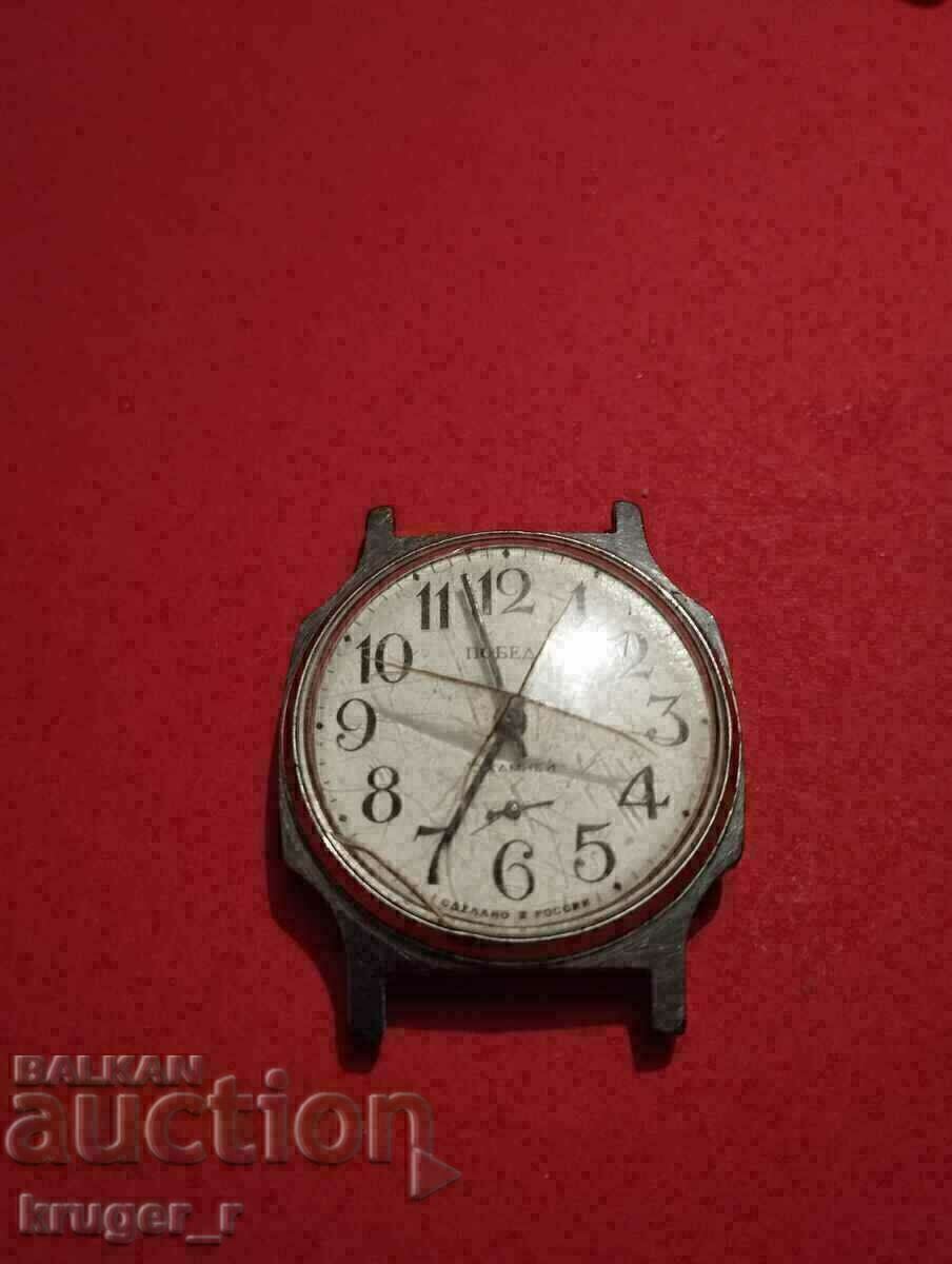 Auction VICTORY clock Auction VICTORY clock