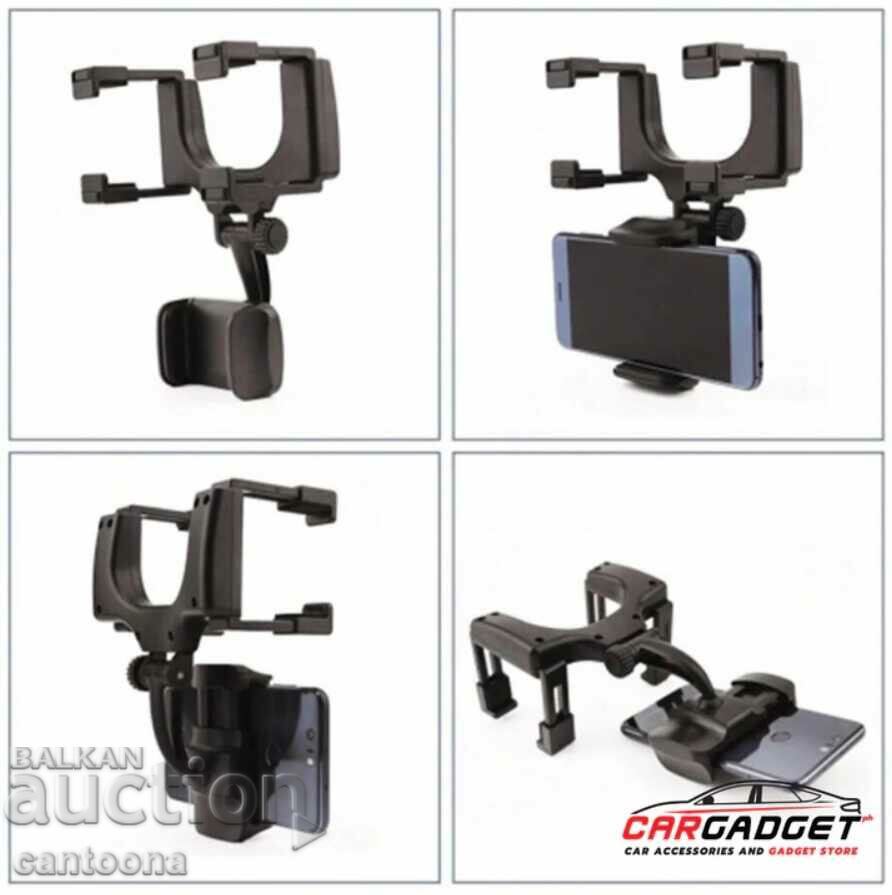 Delivery of Phone holder on the rear view mirror Delivery of Phone holder on the rear view mirror