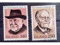 Iceland 1980 Europe CEPT Personalities MNH