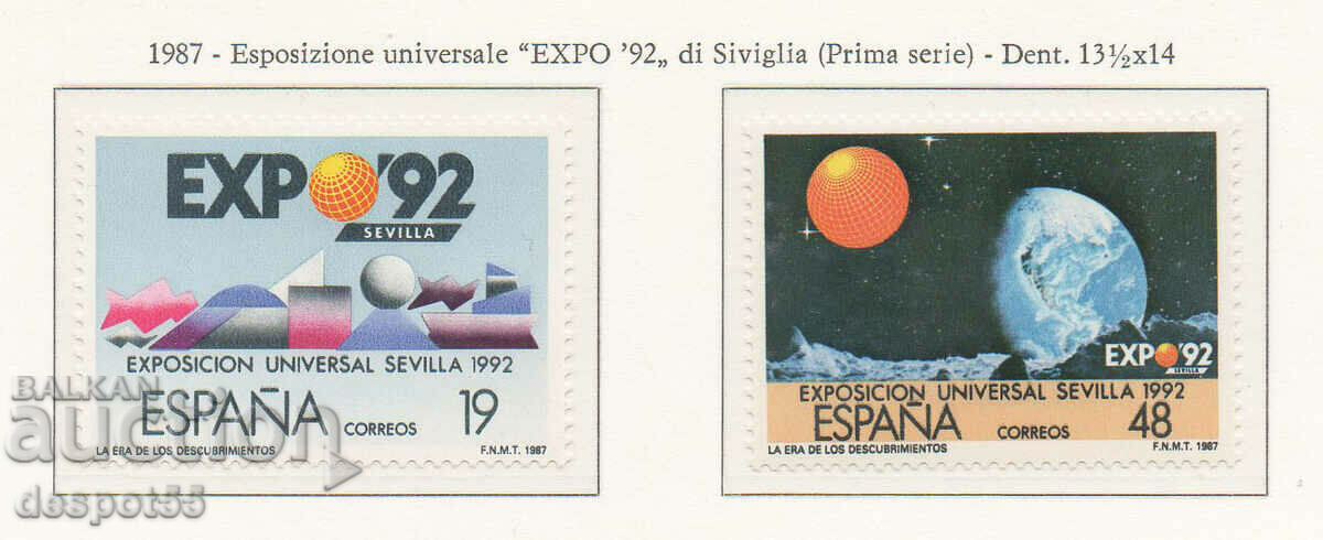 1987. Spania. EXPO `92, Sevilla. CURIOZITATE!