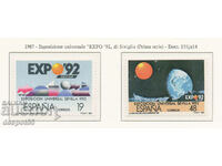 1987. Spania. EXPO `92, Sevilla. CURIOZITATE!