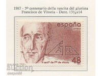 1987. Spain. 500 years since the birth of Francisco de Vitoria.